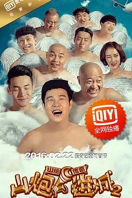 麻豆经典